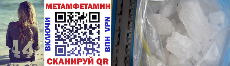 кракен онион  закладки  Тольятти  нарко площадка состав  АМФЕТАМИН 97% 