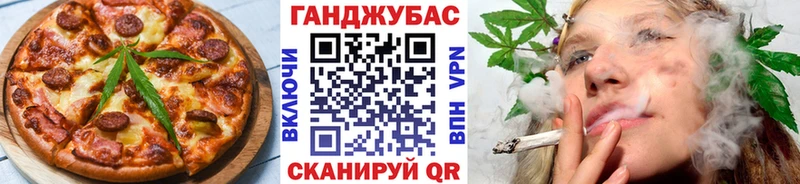 наркота  Тольятти  Печенье с ТГК конопля 