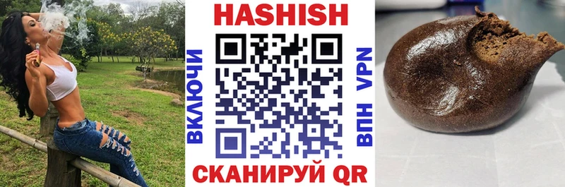 blacksprut зеркало  Тольятти  ГАШ hashish 