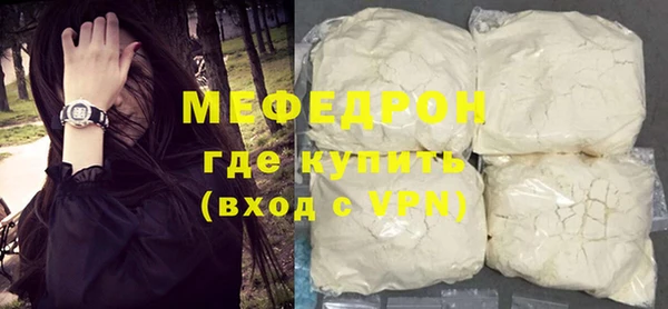 кокаин колумбия Магас