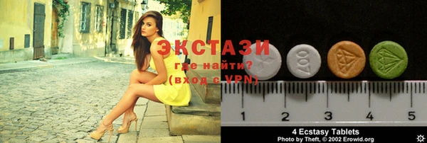 скорость Магадан