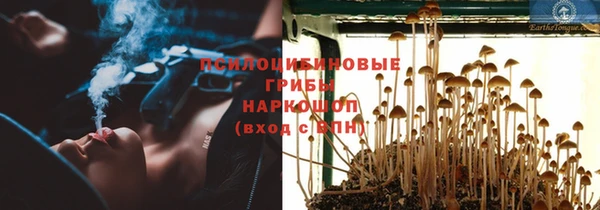 кокаин Березники