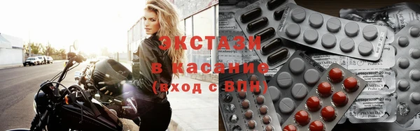 кокаин колумбия Магас