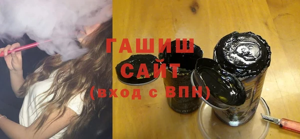 кокаин колумбия Магас
