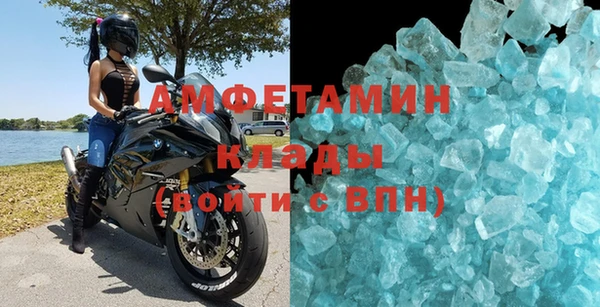 скорость Магадан