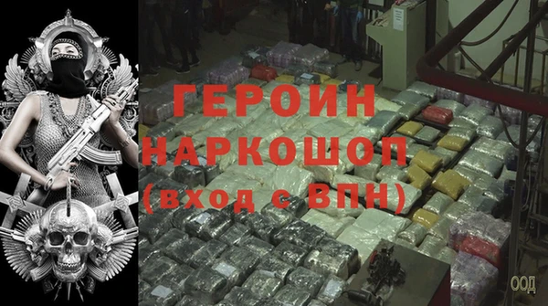 меф Медвежьегорск