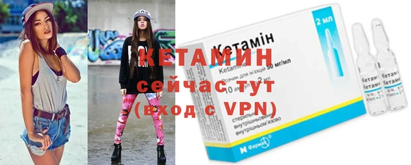 скорость Магадан