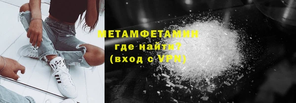 скорость Магадан