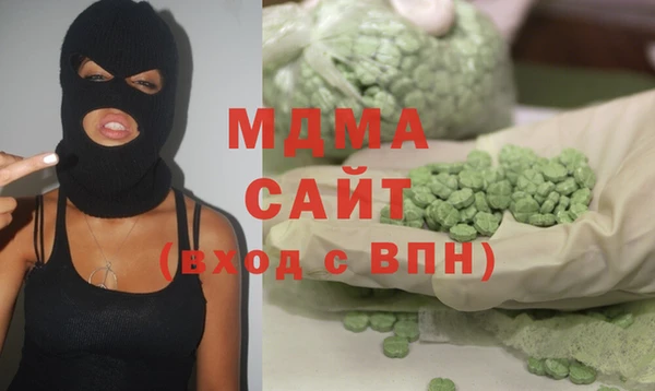 скорость Магадан