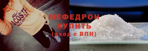 кокаин колумбия Магас