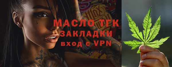 кокаин колумбия Магас