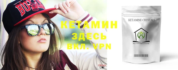 кокаин колумбия Магас