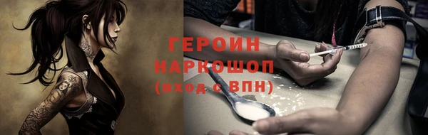 скорость Магадан