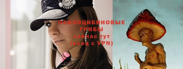 кокаин колумбия Магас