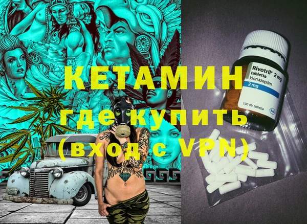 шишки Майский