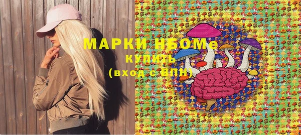 скорость Магадан