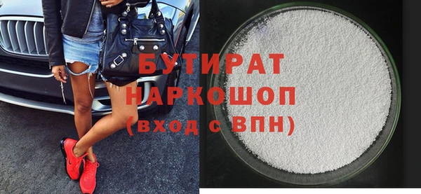 скорость Магадан