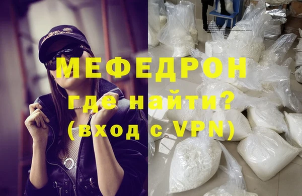 скорость Магадан