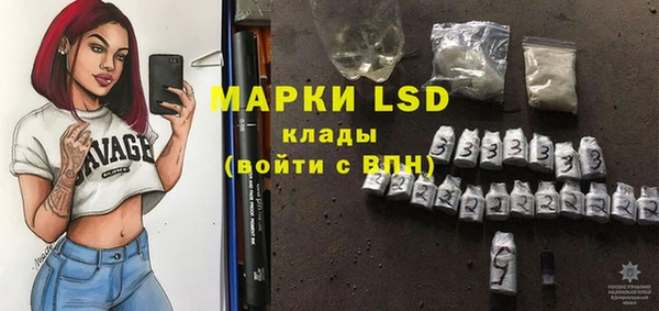 кокаин Березники