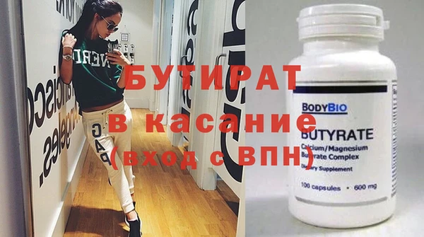 кокс Мегион