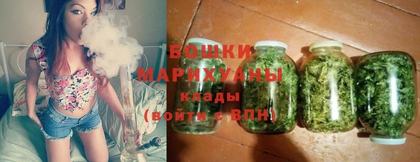 кокаин колумбия Магас