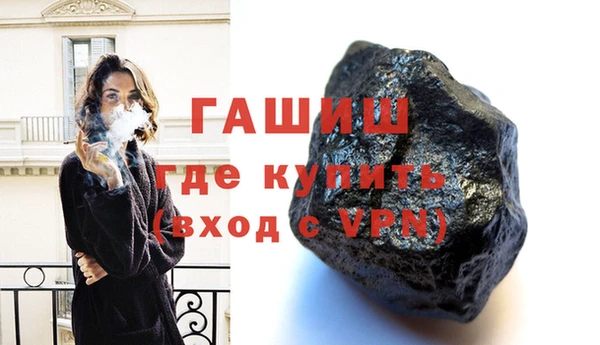 скорость Магадан