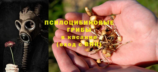 скорость Магадан