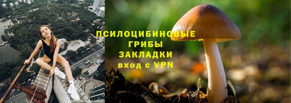 скорость Магадан