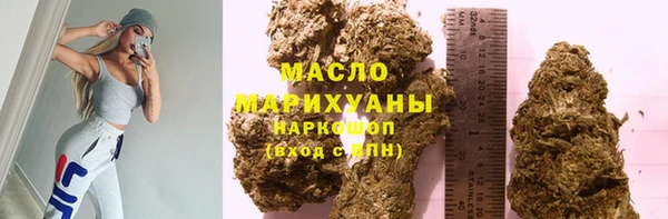 шишки Майский