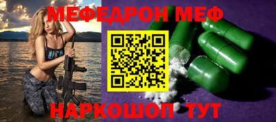 бутират Гатчина