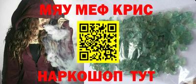 таблы Гагарин