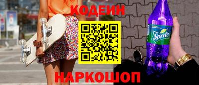 таблы Гагарин