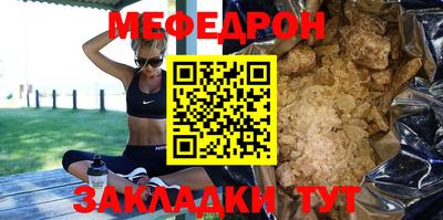 таблы Гагарин