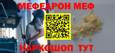 MDMA Гай