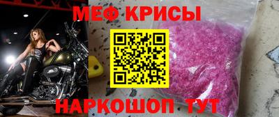 MDMA Гай