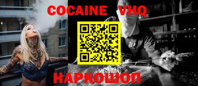 MDMA Гай