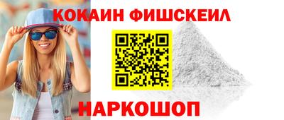 бутират Гатчина