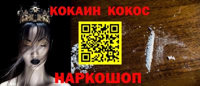 бутират Гатчина