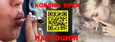 MDMA Гай