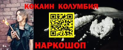 MDMA Гай