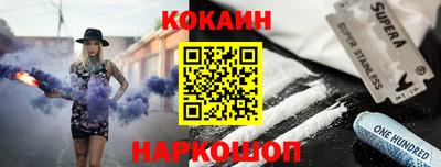 бутират Гатчина