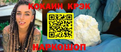 MDMA Гай