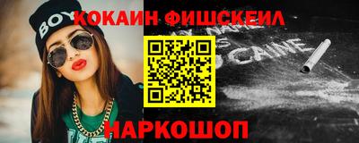 MDMA Гай