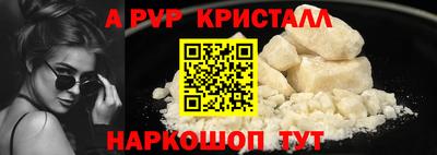MDMA Гай