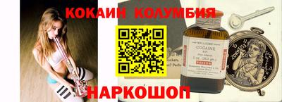 MDMA Гай
