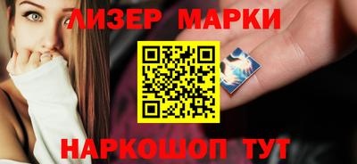 таблы Гагарин