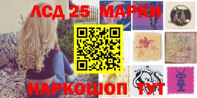 бутират Гатчина