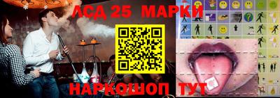 таблы Гагарин