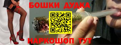таблы Гагарин