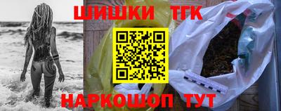 ГАЛЛЮЦИНОГЕННЫЕ ГРИБЫ Абинск